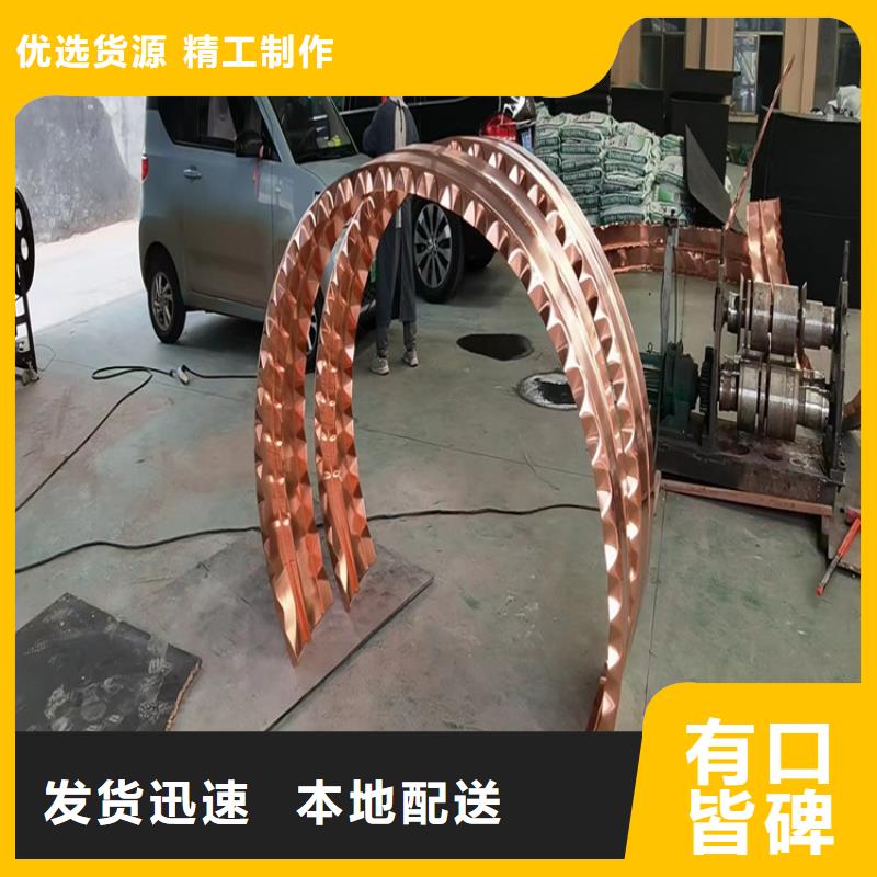 螺旋形聚乙烯醇抗裂纤维厂家地址实力厂家