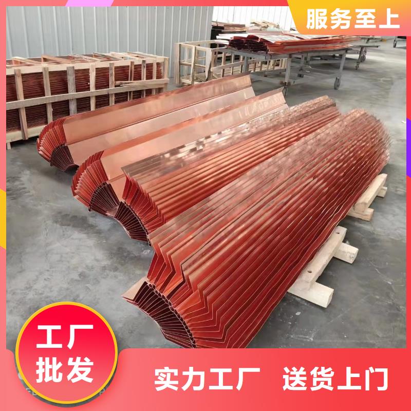 铜止水施工团队价格