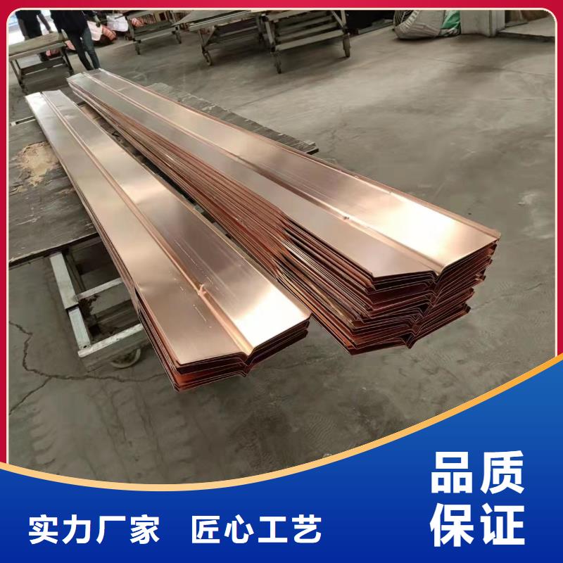止水铜片批发价格价格