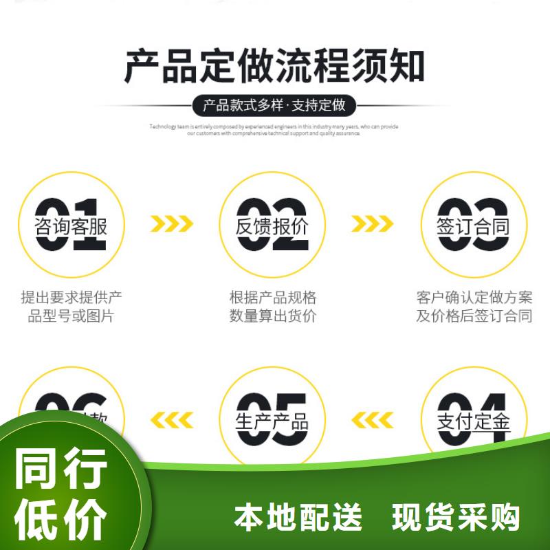 JK-7型螺旋乙烯醇抗裂纤维价格无中间商
