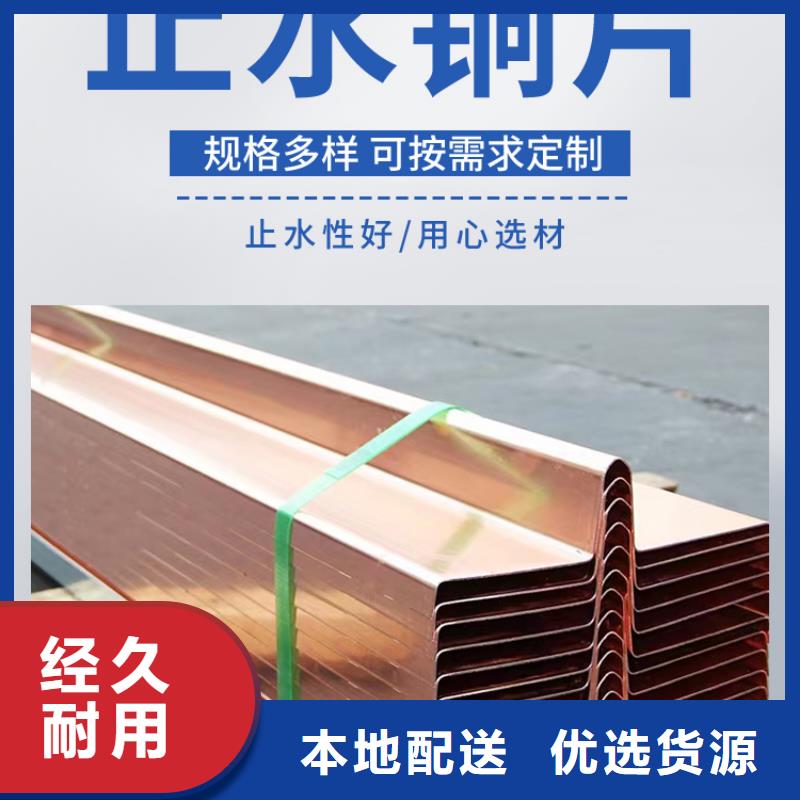 JK-7型螺旋乙烯醇抗裂纤维价格无中间商