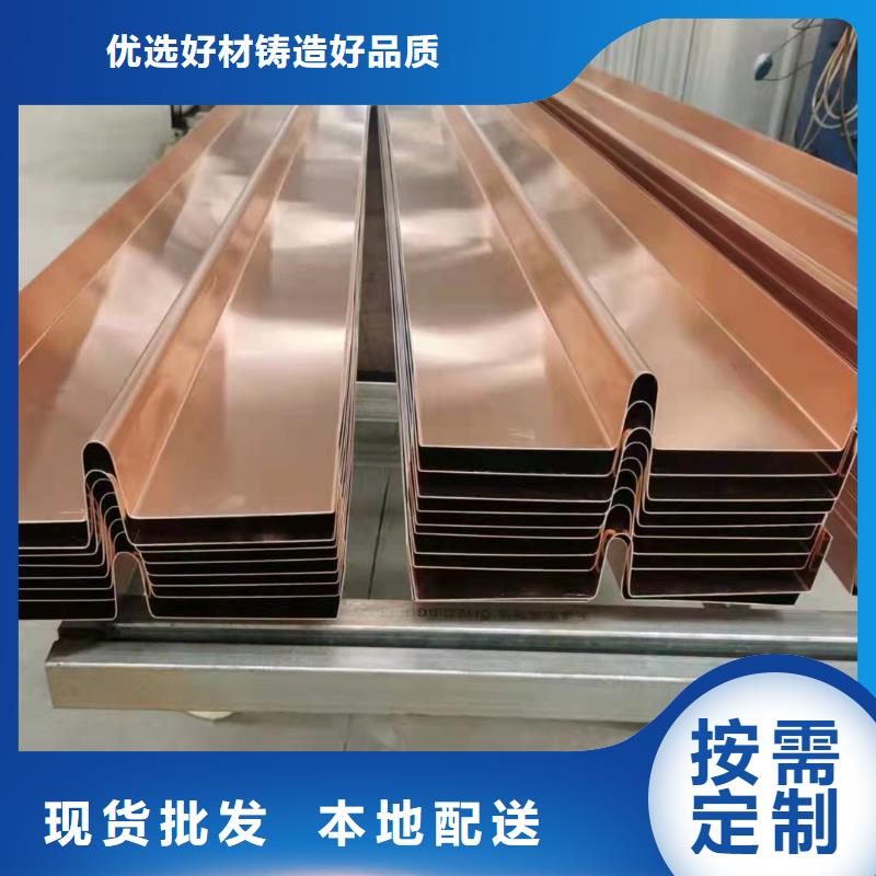水平止水铜片视频-水平止水铜片-金鸿耀工程材料(信阳市分公司)服务区域光山|息县|许昌|鹤壁|驻马店|郑州|焦作