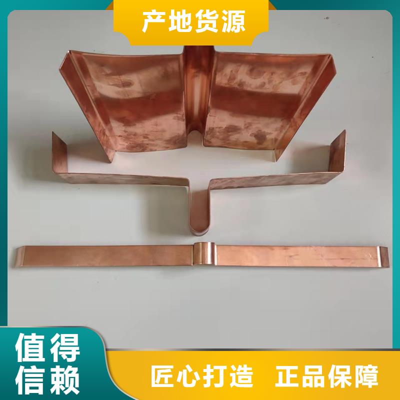 止水铜片批发价格价格