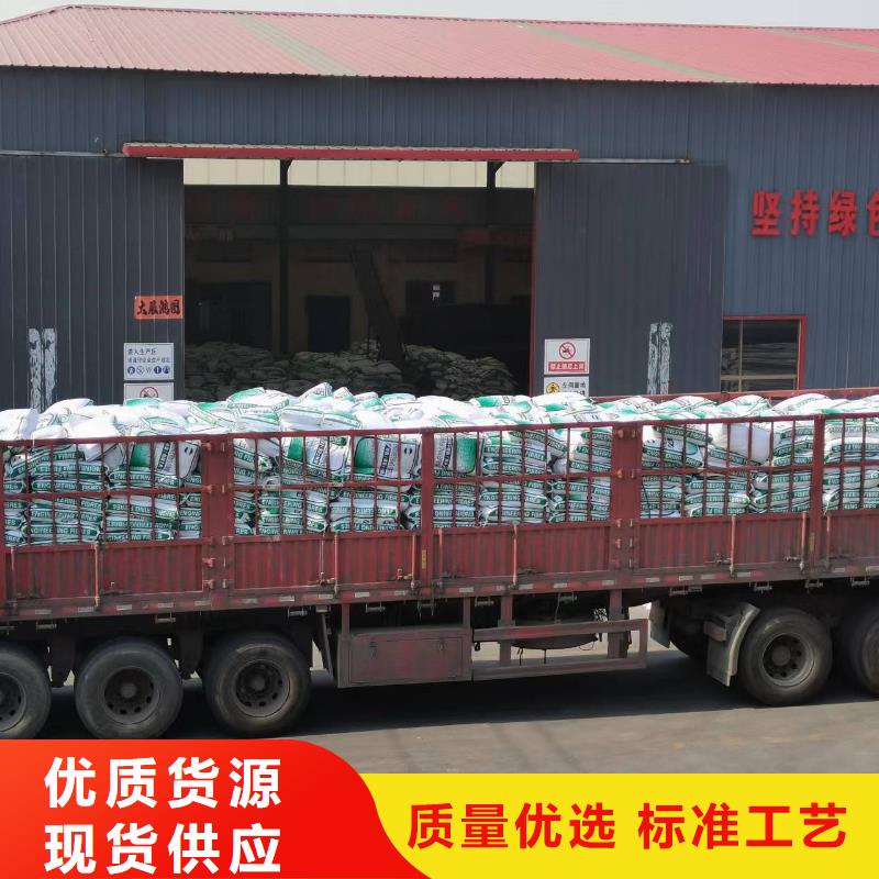 聚丙烯纤维全国配送砂浆混凝土纤维