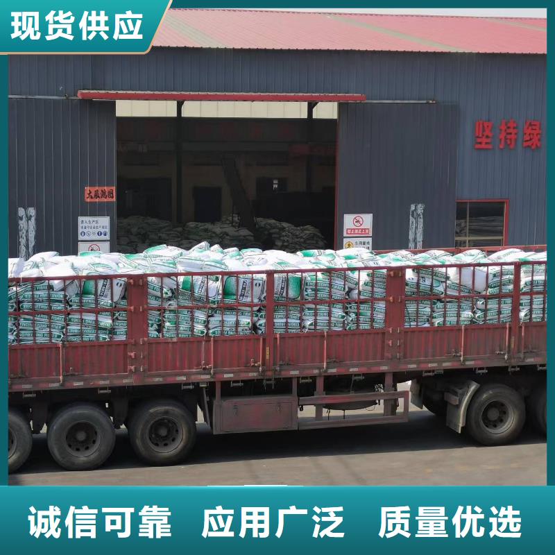 聚丙烯粗纤维哪家好制造厂家