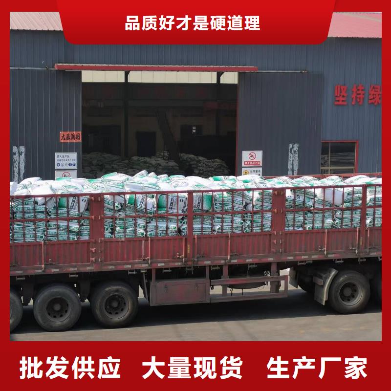 聚丙烯纤维来厂考察砂浆混凝土纤维