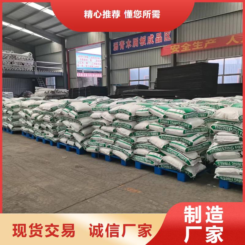 gk-6螺旋形聚乙烯醇纤维	生产厂家口碑好