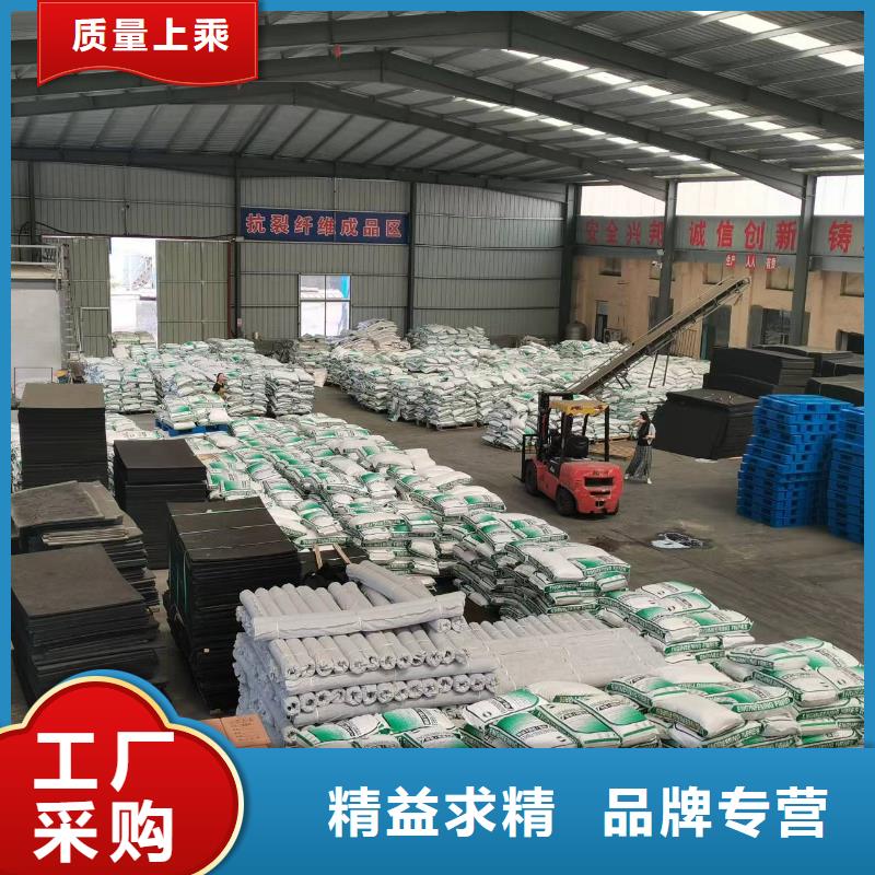 PP短纤维价格订制