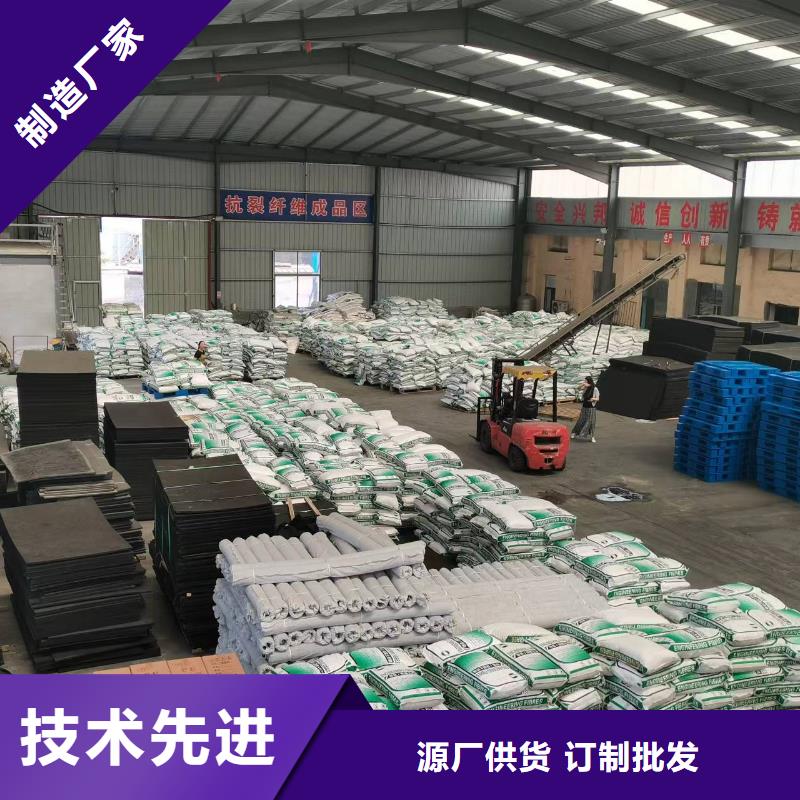 聚丙烯抗裂纤维源头好货厂家直销