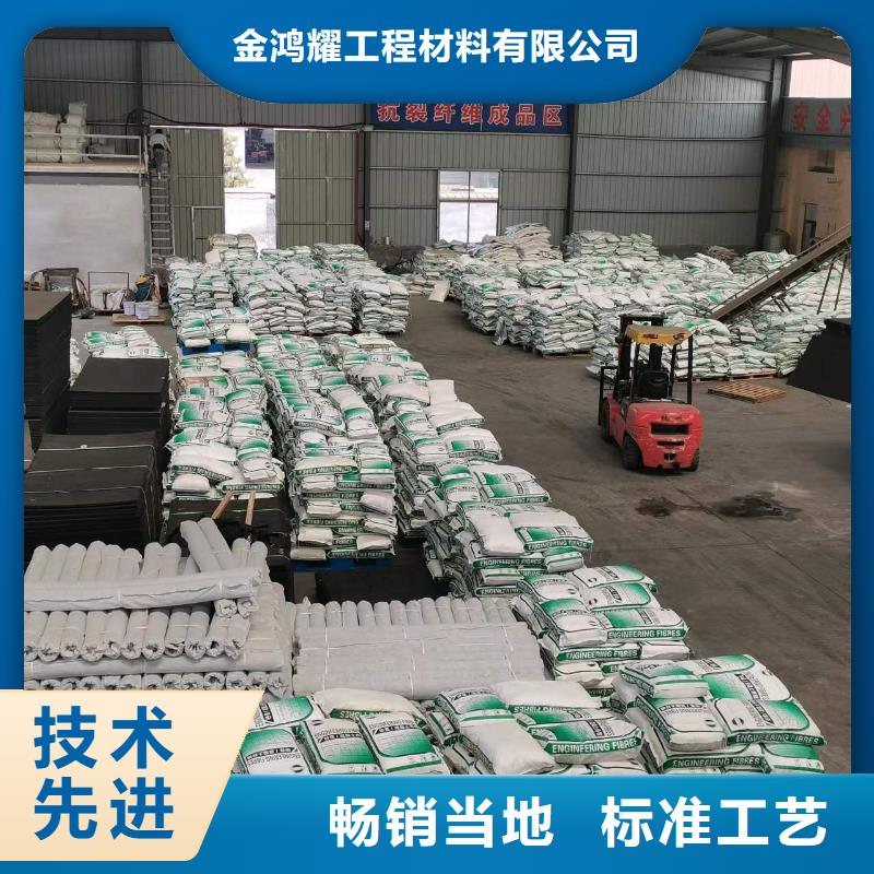 玄武岩纤维工厂直销哪家好