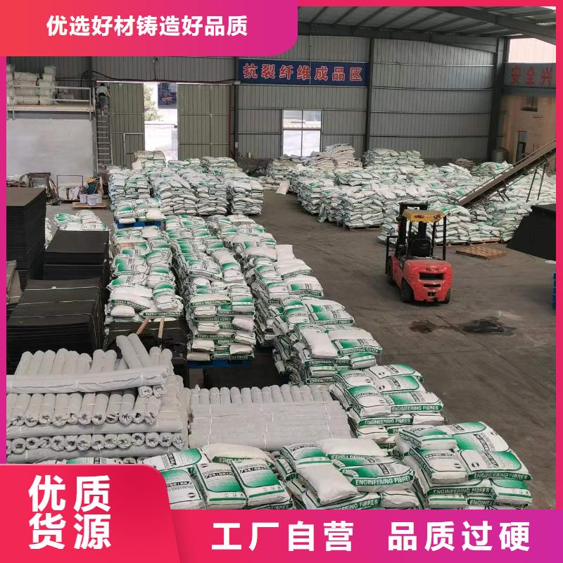 螺旋形聚乙烯醇纤维欢迎订购风电基础