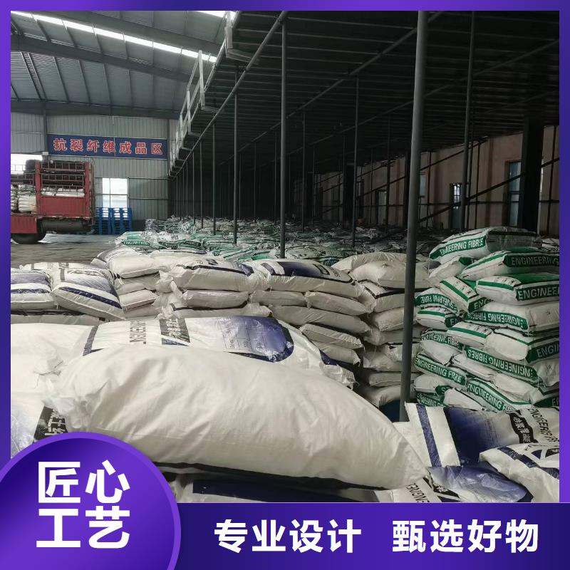 gk-7螺旋形聚乙烯醇纤维	厂家电话号码生产基地