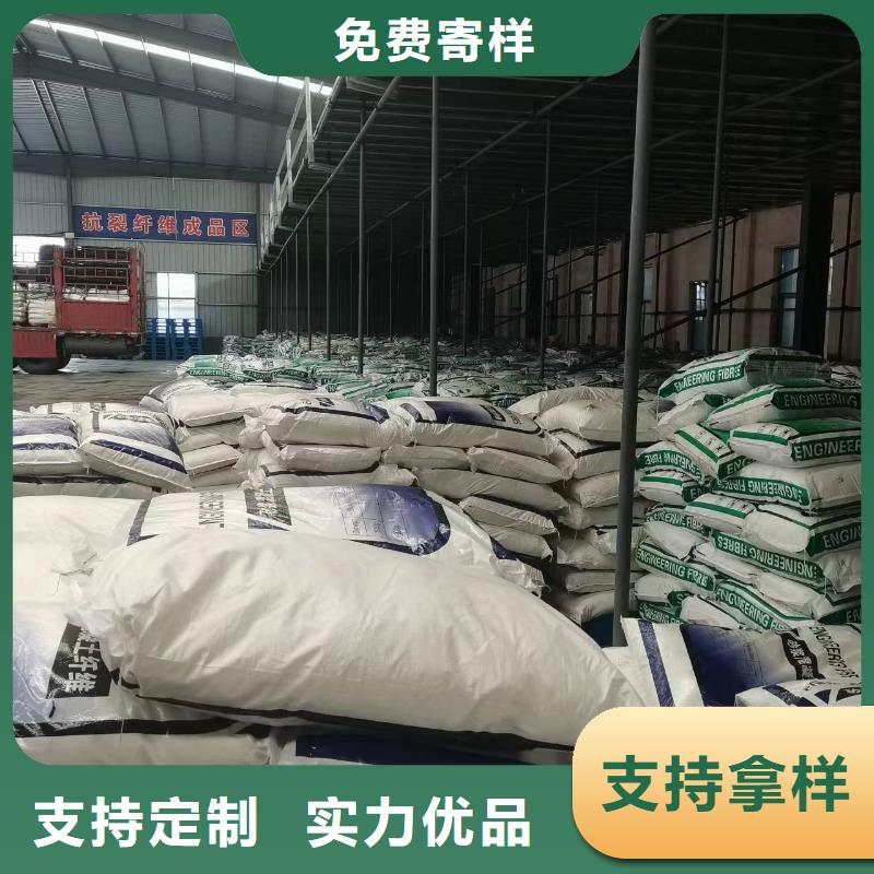 螺旋形聚乙烯醇纤维承接哪家好