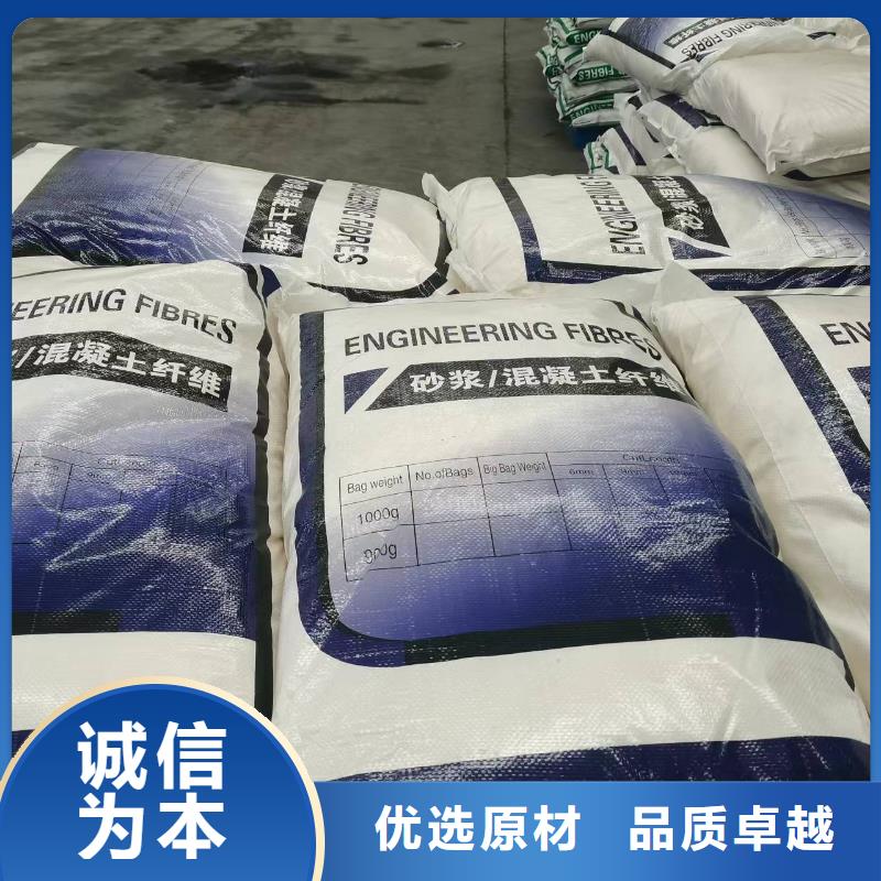 螺旋形聚乙烯醇纤维风机基础质量可靠采购商