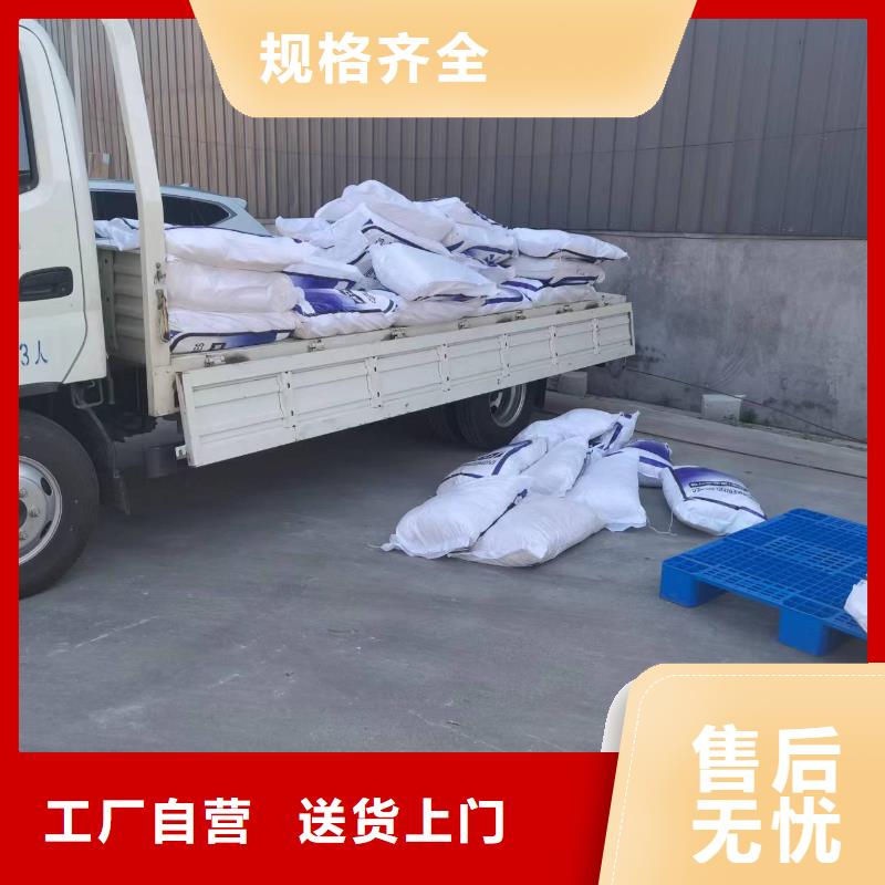 聚丙烯网状纤维用途以诚为本欢迎咨询