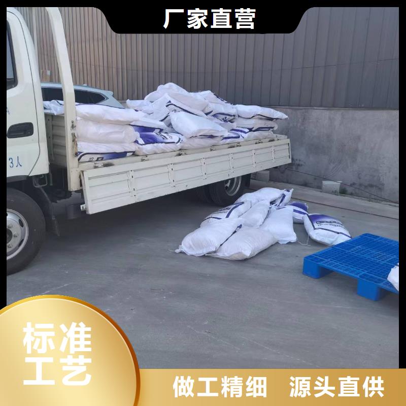 gk-6螺旋形聚乙烯醇纤维 价格多少全国配送