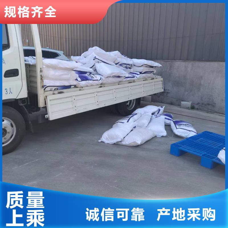 gk-6螺旋形聚乙烯醇纤维	价格学校
