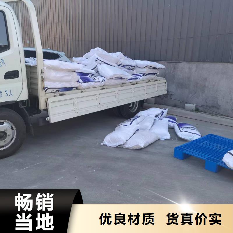 聚丙烯纤维欢迎咨询砂浆混凝土纤维