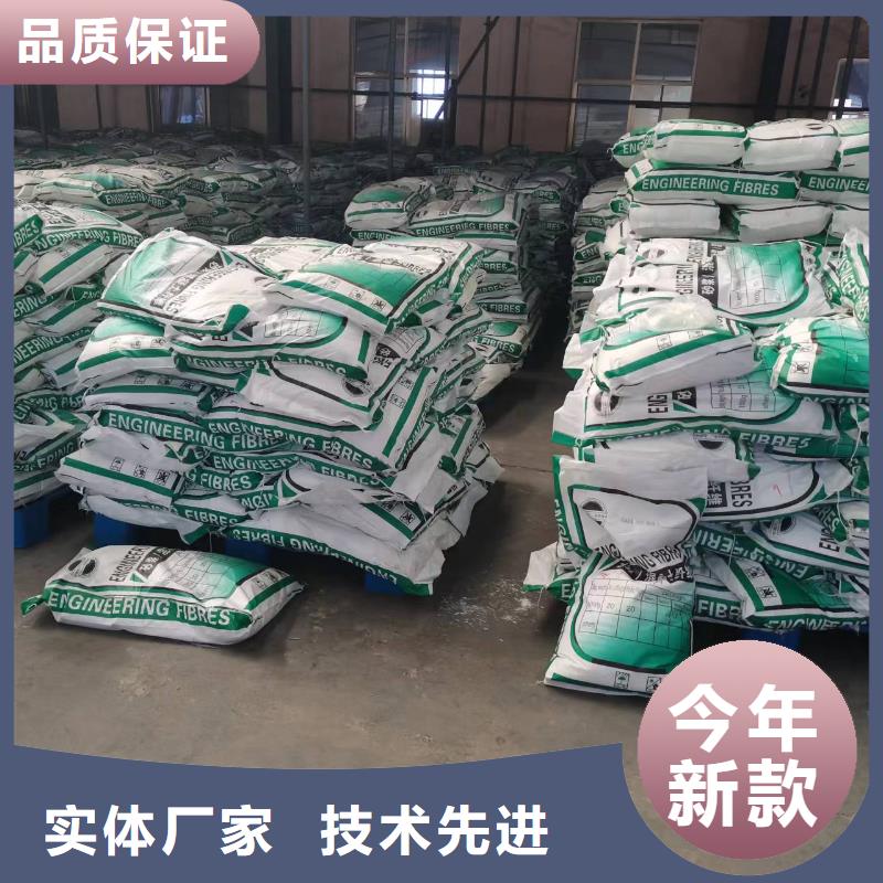 聚丙烯纤维安装厂家