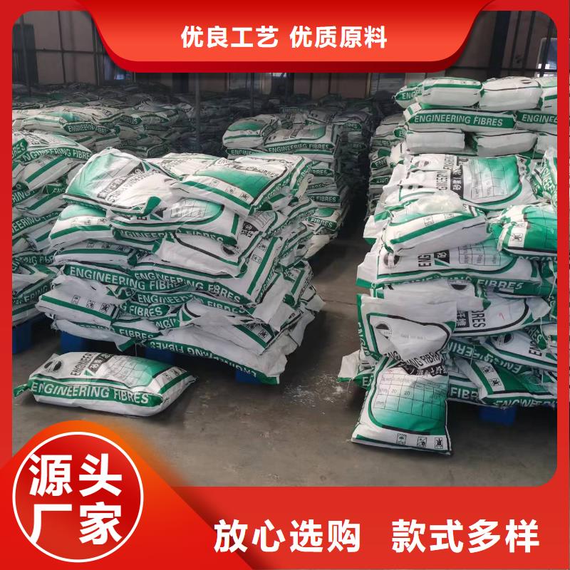 螺旋形聚乙烯醇纤维定制价格风电基础