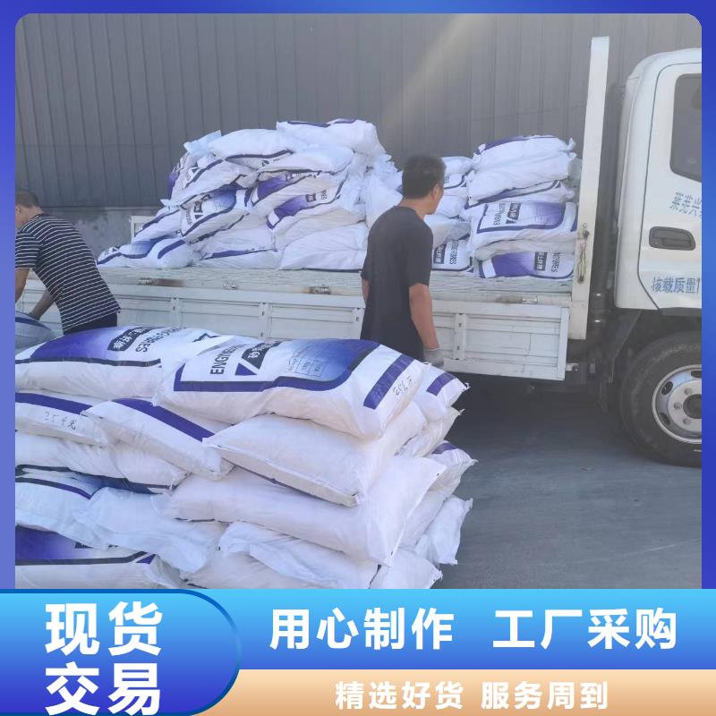 gk-6螺旋形聚乙烯醇纤维	价格实力雄厚