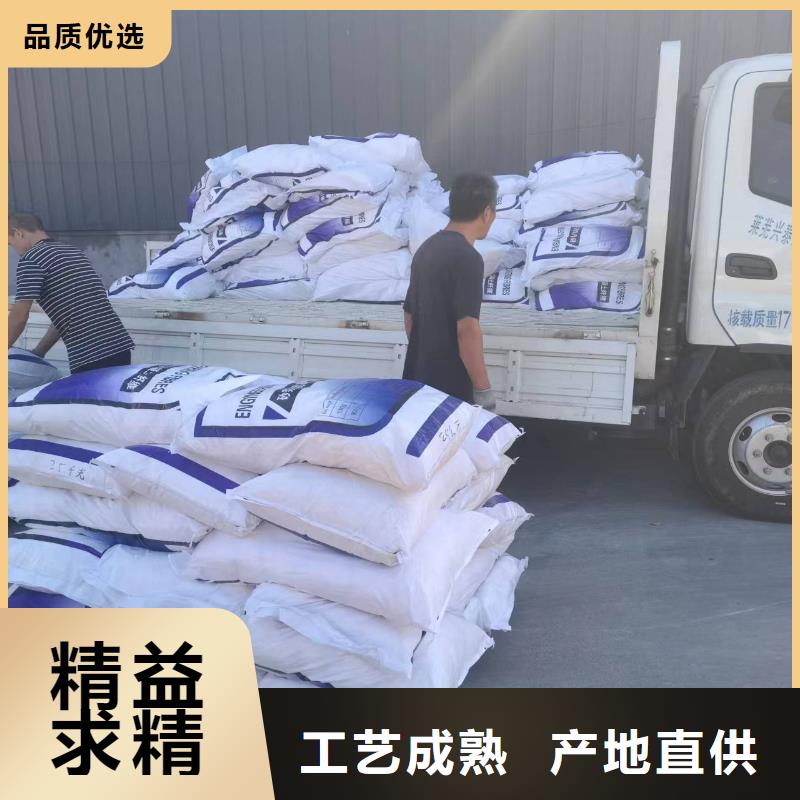 聚丙烯纤维现货充足搅拌站专用钢纤维