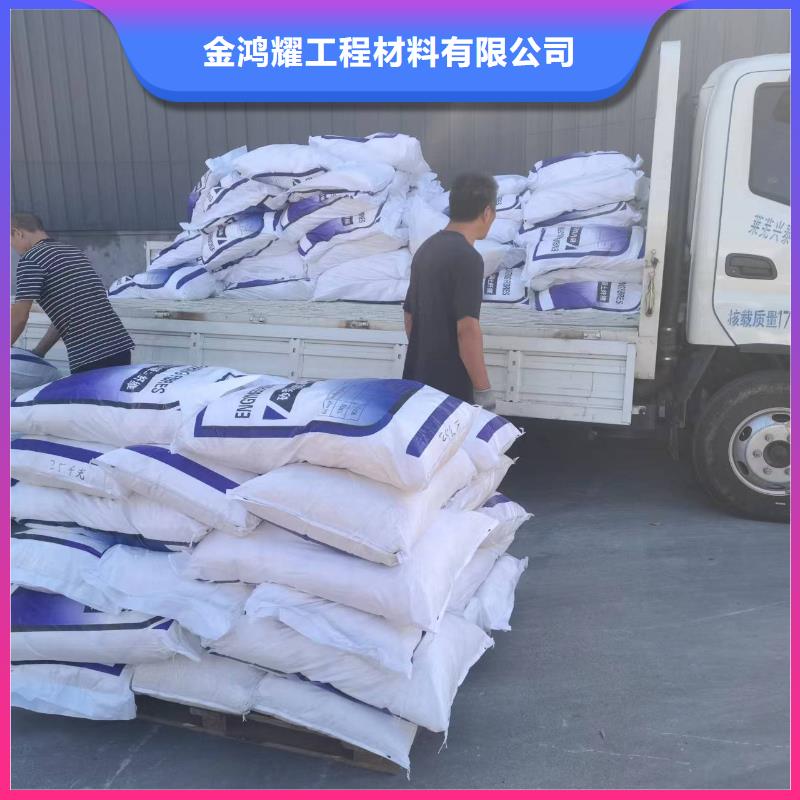 聚丙烯纤维优惠报价公司