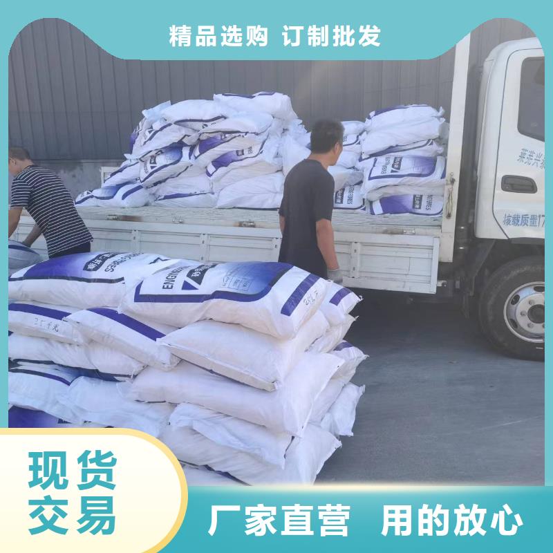 gk-6螺旋形聚乙烯醇纤维	厂家售后完善