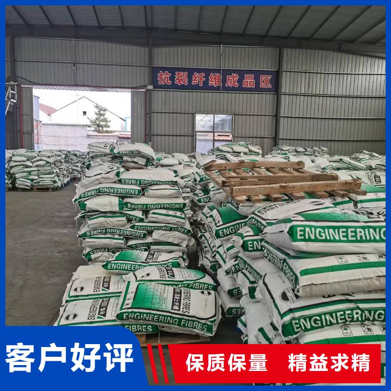 聚丙烯腈纤维靠谱厂家价格