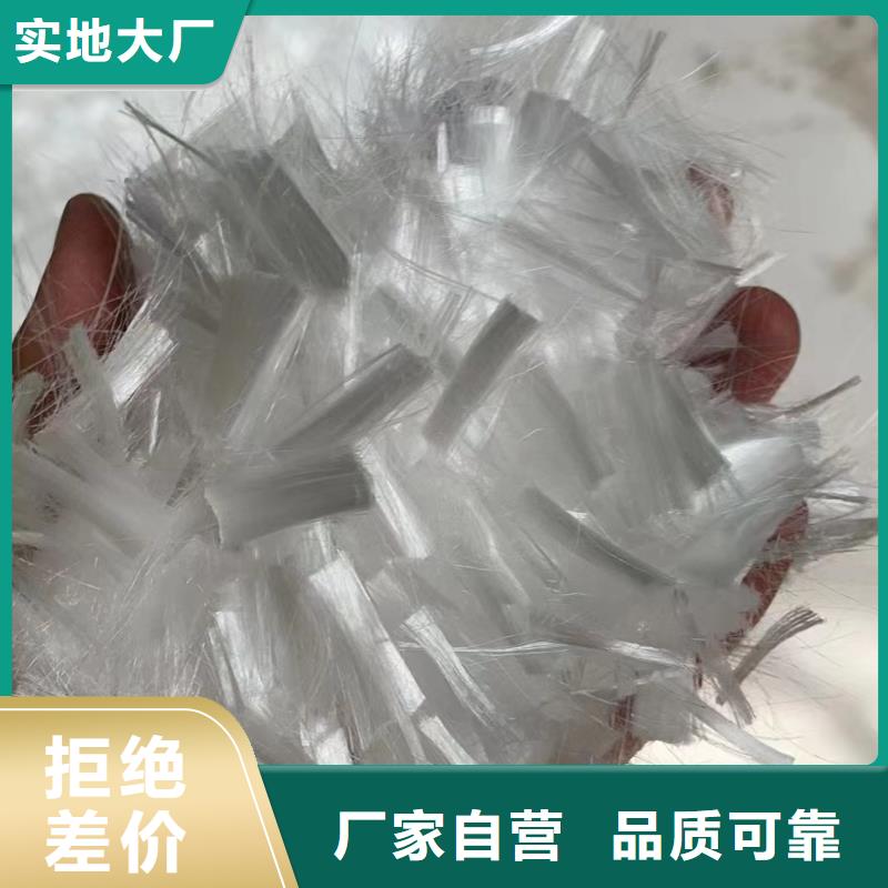 聚丙烯腈纤维实力雄厚价格