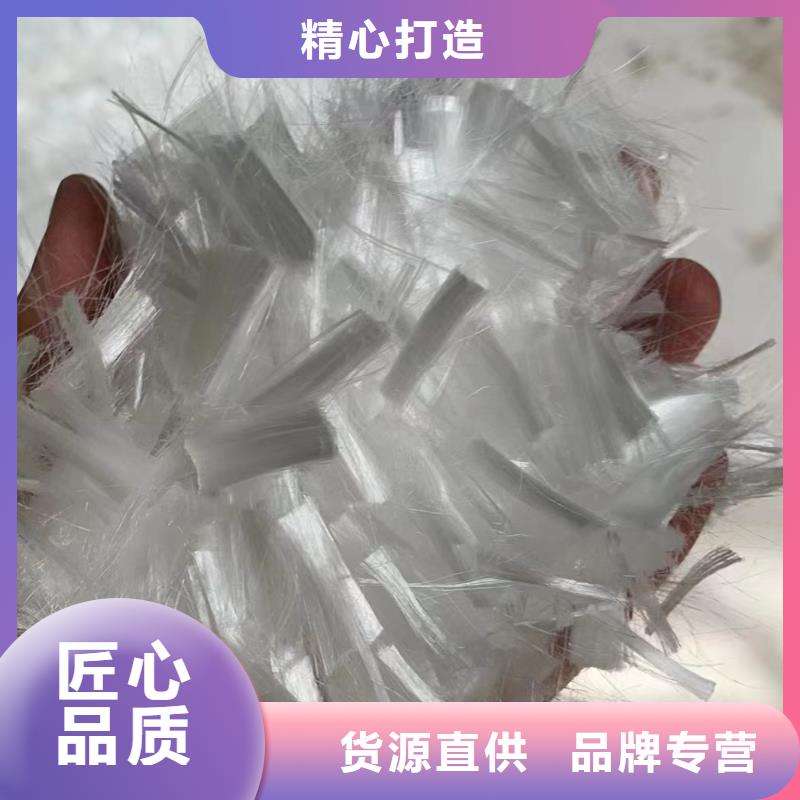 gk-7螺旋形聚乙烯醇纤维	厂家地址直销价格