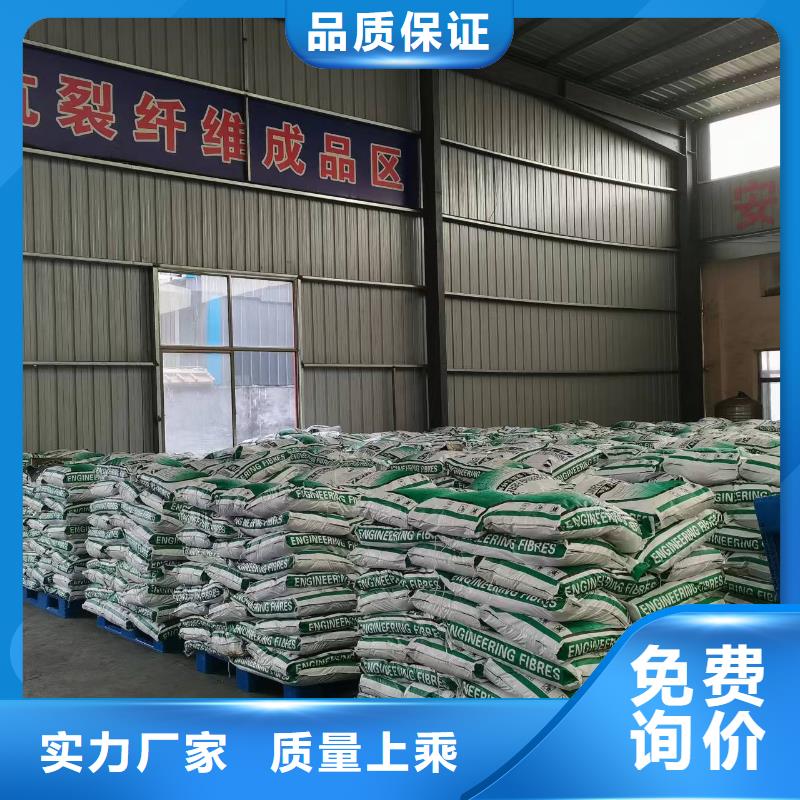 儋州市钢纤维制造厂家1吨价格