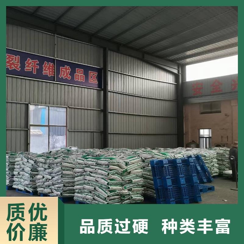 钢纤维销售价格