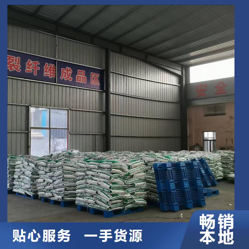gk-7螺旋形聚乙烯醇纤维	价格报价