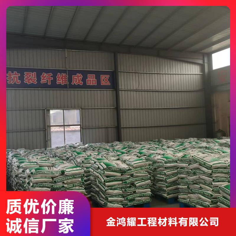 螺旋形聚乙烯醇纤维质量可靠风电基础