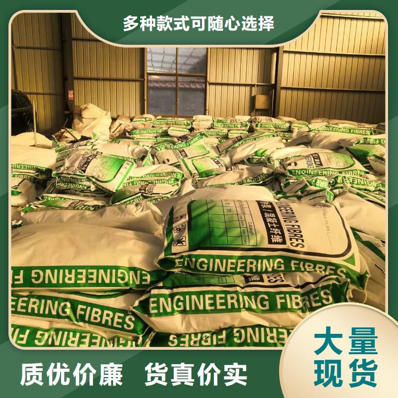 聚丙烯短纤维厂家安装
