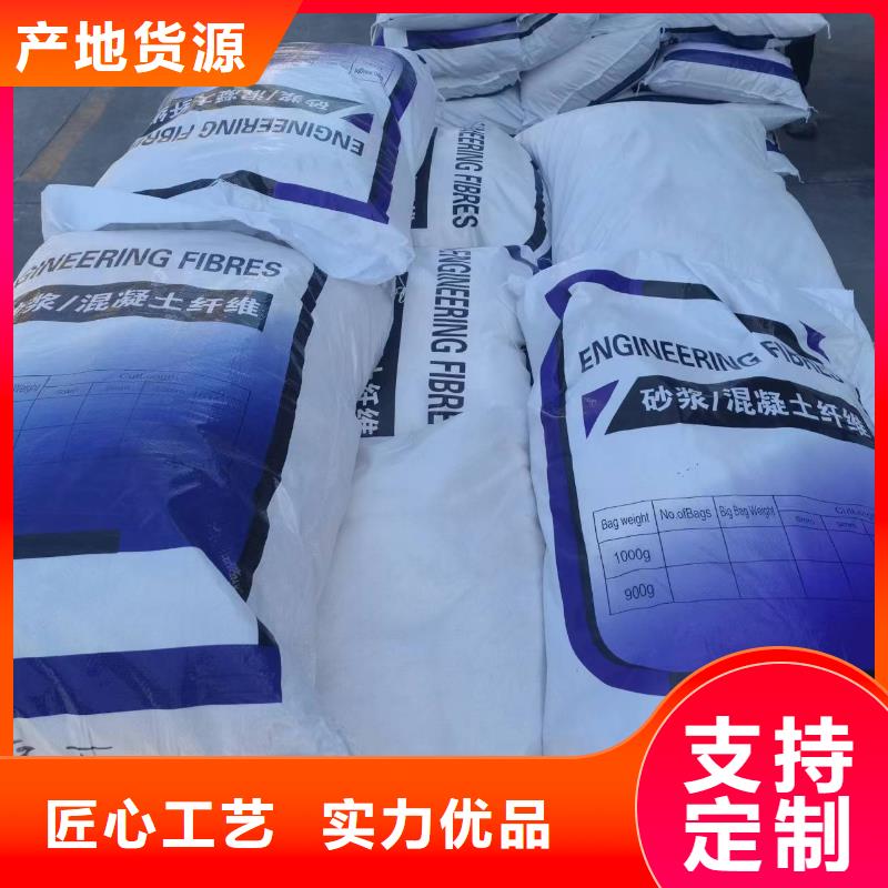 螺旋形聚乙烯醇纤维按需定制风电基础