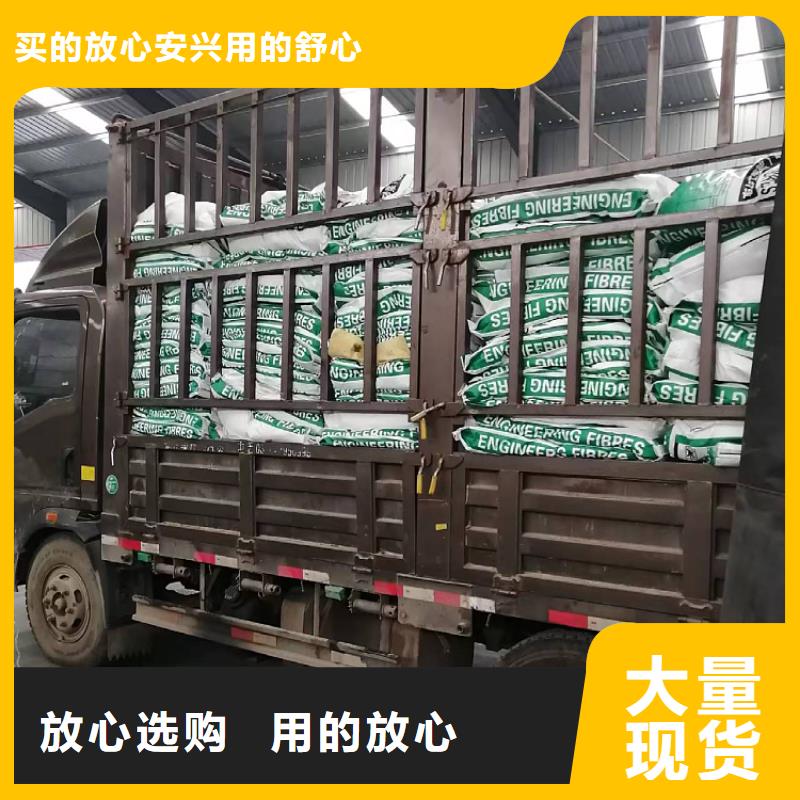 钢纤维择优1吨价格