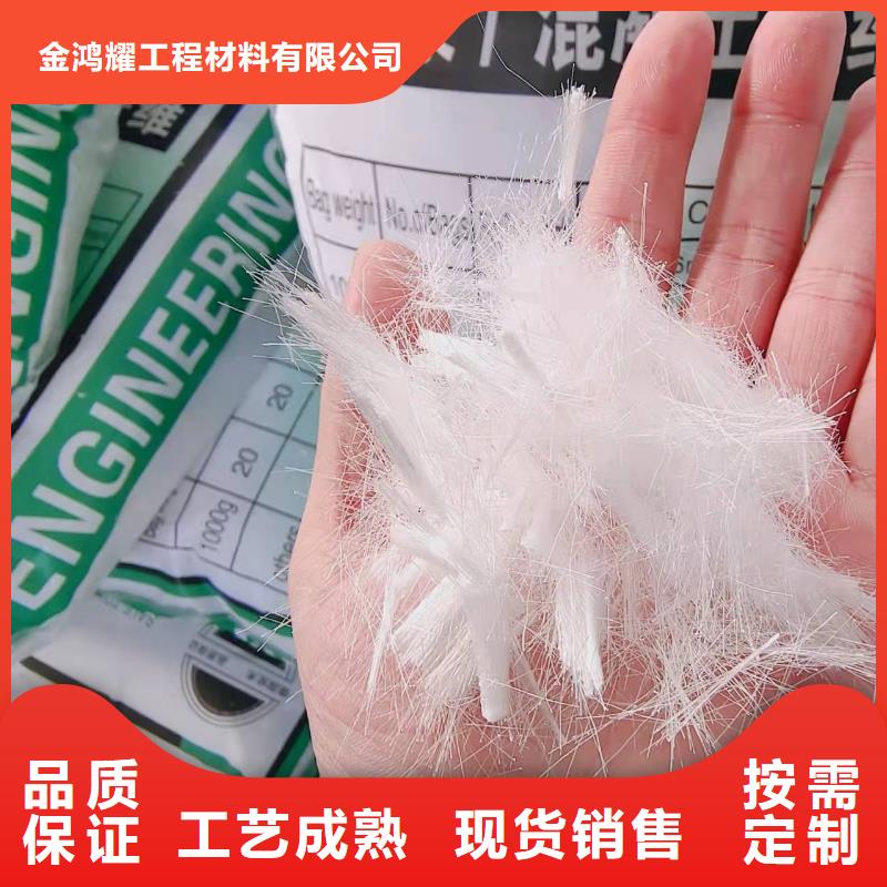 玄武岩纤维施工团队价格多少
