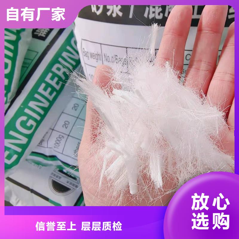 gk-6螺旋形聚乙烯醇纤维	生产厂家口碑好