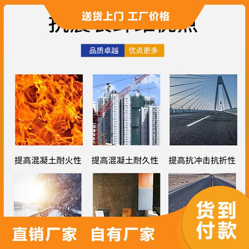gk-6螺旋形聚乙烯醇纤维	厂家货真价实