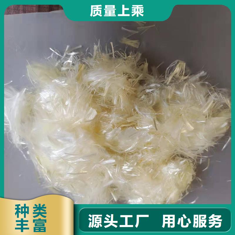聚丙烯纤维诚信厂家搅拌站专用钢纤维