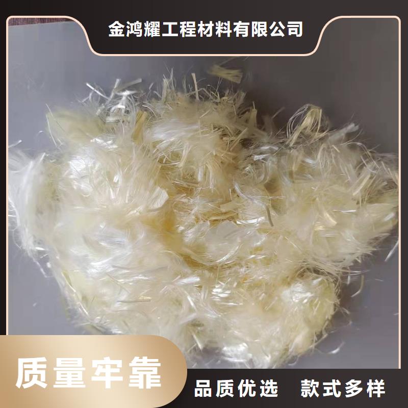 gk-6螺旋形聚乙烯醇纤维	生产厂家现货直供