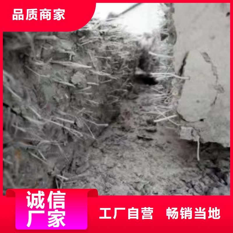 螺旋形聚乙烯醇纤维按需定制风电基础