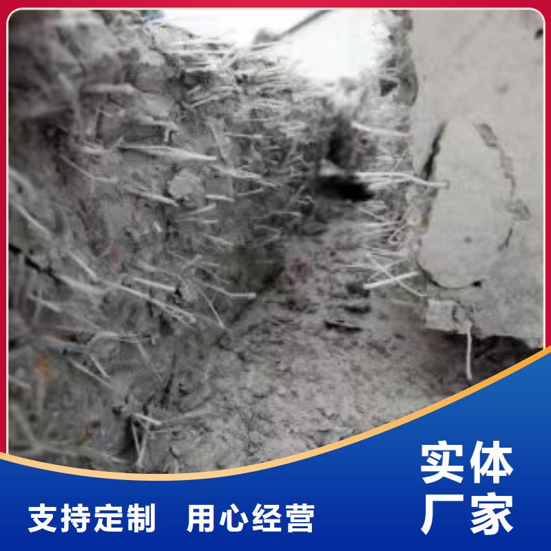 聚丙烯腈纤维支持定制厂家