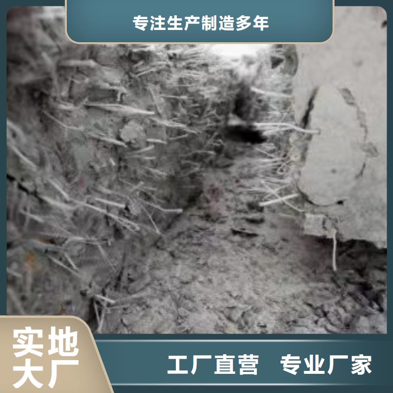 聚丙烯纤维来电咨询搅拌站专用钢纤维