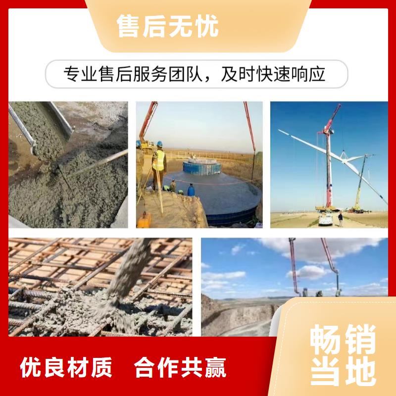 聚丙烯纤维货真价实砂浆混凝土纤维