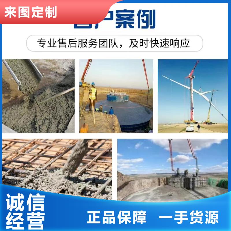 聚丙烯纤维厂家砂浆混凝土纤维