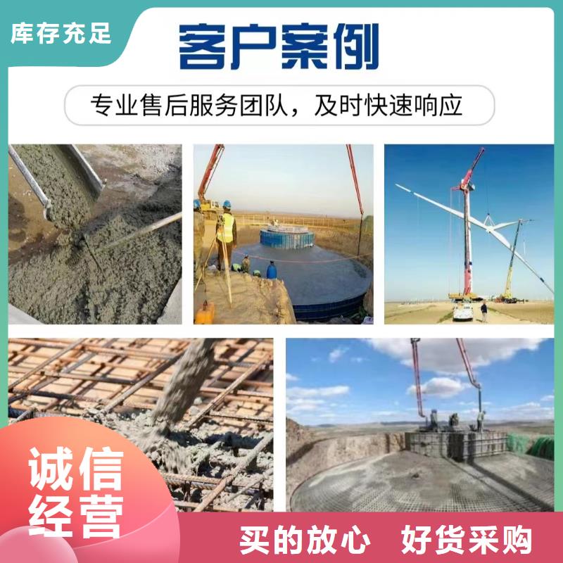 gk-6螺旋形聚乙烯醇纤维	价格多少订制