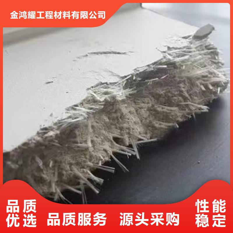 螺旋形聚乙烯醇纤维品质保障风电基础